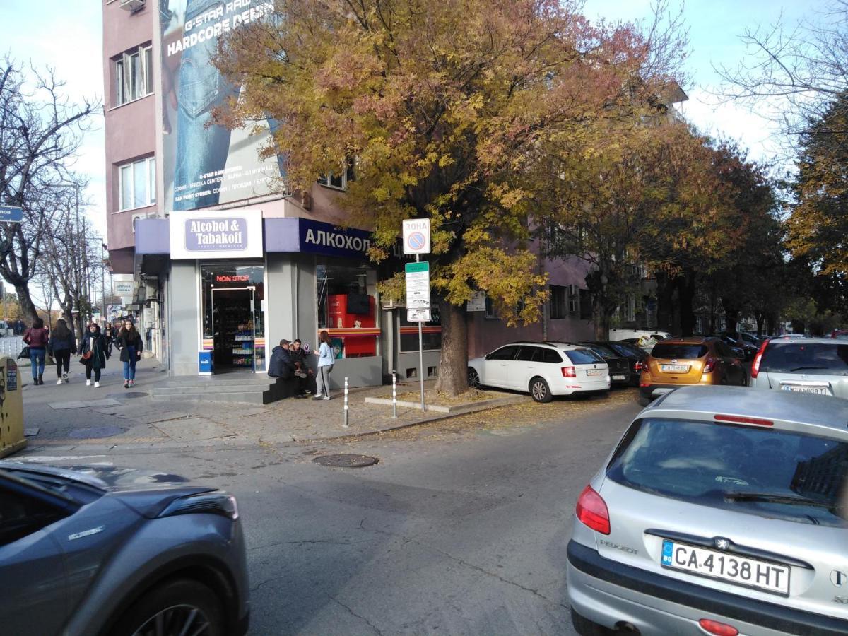 Top Center Relax, Ndk & Vitosha Str, Free Secured Parking Szófia Kültér fotó